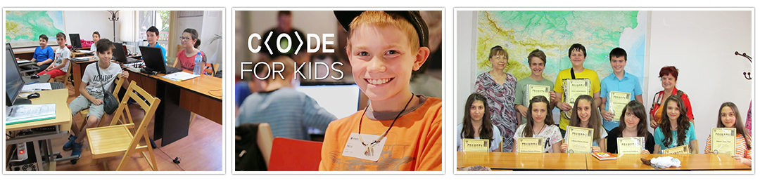 ИМКА Пловдив