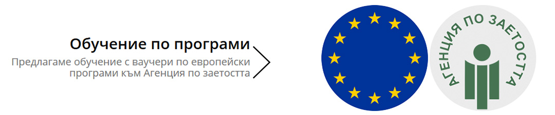 Протур 95 ООД