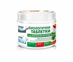 Рубитерм ООД