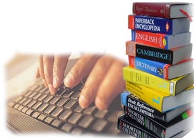 превод и легализация превод и легализация