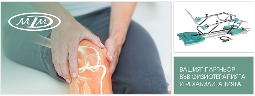 МДМ 97  МДМ 97