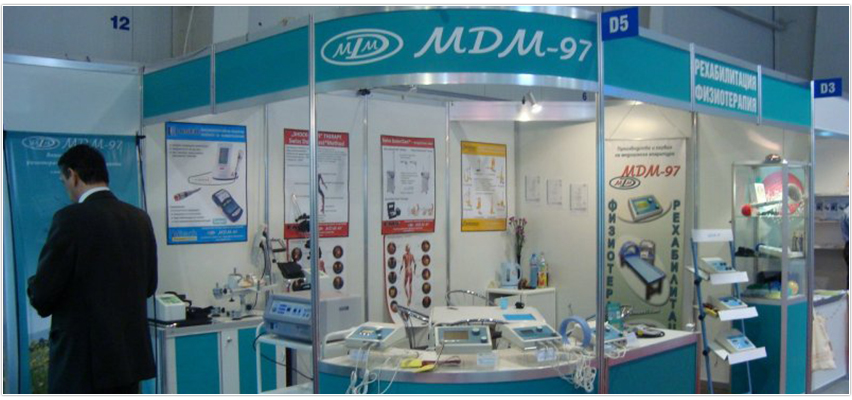 МДМ 97  МДМ 97