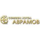 AVRAMOV Family Hotel