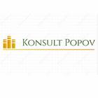 Консулт Попов ООД
