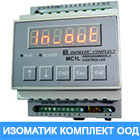 ИЗОМАТИК КОМПЛЕКТ ООД - View more