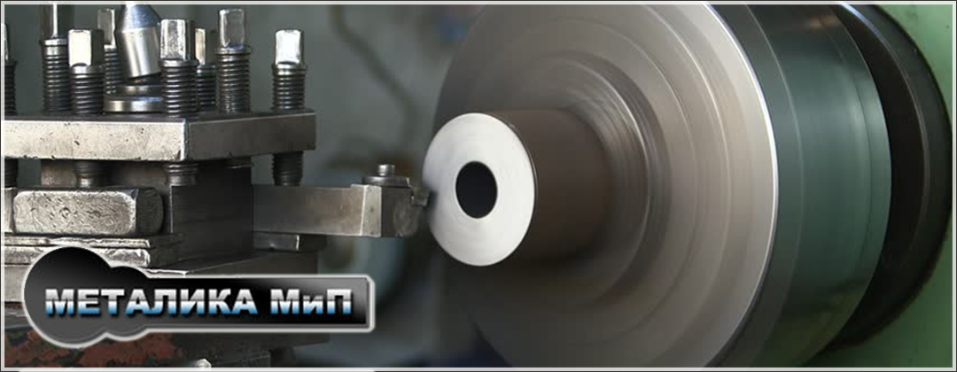 МЕТАЛИКА МиП ООД