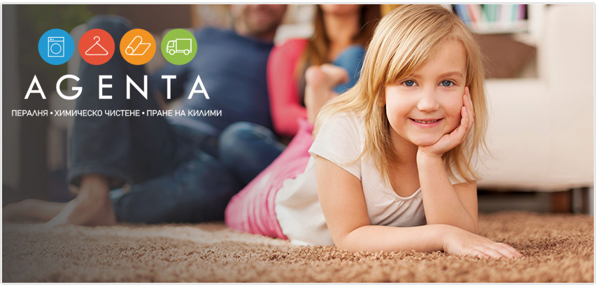 Химическо чистене и Пералня AgentA Химическо чистене и Пералня AgentA