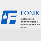 ФОНИК ЕООД