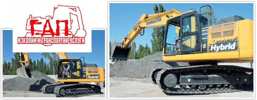 ГАП 07 ЕOOД ГАП 07 ЕOOД