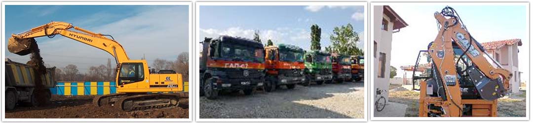 ГАП 07 ЕOOД ГАП 07 ЕOOД