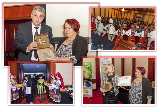 Съюз по Хранителна Промишленост към ФНТС