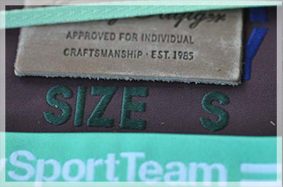 Оптимум ООД