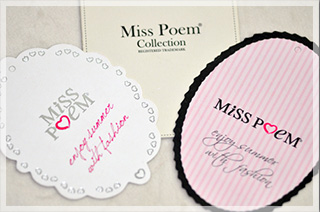 Оптимум ООД