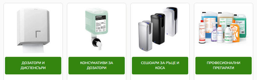  Катрин Макс