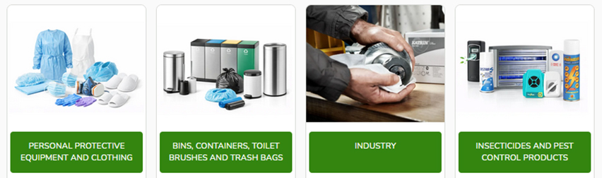  Катрин Макс