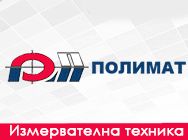 Полимат - части и аксесоари за промишленноста, съединителни елементи, сферични кранове, клапи, плочи, тръби, ленти и др. Полимат - части и аксесоари за промишленноста, съединителни елементи, сферични кранове, клапи, плочи, тръби, ленти и др.