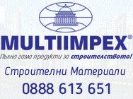 строителни материали лепила циментови саморазливни подове индустриални подови покрития грундове импрегнатори цветни фугиращи смеси цветни фугиращи смеси