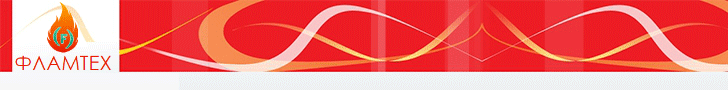 ФЛАМТЕХ  ЕООД ФЛАМТЕХ  ЕООД