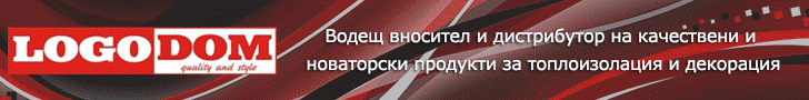 топлоизолационни продукти топлоизолационни плоскости метална мрежа армираща метална мрежа изолационни плоскости изолационни пана за таван подложки за ламинат подови подложки декоративни первази розетки подови лаисни съдове за строителни смеси топлоизолационни продукти топлоизолационни плоскости метална мрежа армираща метална мрежа изолационни плоскости изолационни пана за таван подложки за ламинат подови подложки декоративни первази розетки подови лаисни съдове за строителни смеси