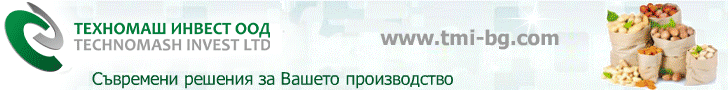 машини съоръжения обработка семена бобови зърнени култури осоляване овкусяване сушене изпичане производство оборудване машини печени ядки индивидуални професионални автоматични производствени линии СТРОИТЕЛНА ТЕХНИКА Азотни генератори Силози силозни стопа машини съоръжения обработка семена бобови зърнени култури осоляване овкусяване сушене изпичане производство оборудване машини печени ядки индивидуални професионални автоматични производствени линии СТРОИТЕЛНА ТЕХНИКА Азотни генератори Силози силозни стопа