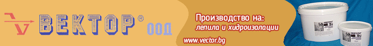Вектор ООД Вектор ООД