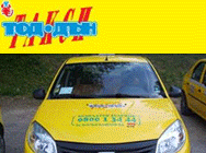 ЕТ ТодДън Таксиметрови Услуги в Горна Оряховица