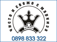 хотелско бельо хотел промишлено пранe пране на хотелско спално бельо пране на ресторантски постелъчен инвентар пране пералня химическо чистене ресторантски постелъчен инвентар професионално химическо чистене за фитнеси химическо чистене за спа центрове хи хотелско бельо хотел промишлено пранe пране на хотелско спално бельо пране на ресторантски постелъчен инвентар пране пералня химическо чистене ресторантски постелъчен инвентар професионално химическо чистене за фитнеси химическо чистене за спа центрове хи