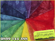 Текстилно багрене   Текстилно пране  Етикети текстилни ленти текстилни етикети картонени етикети печатани етикети кожени етикети термозалепящи етикети текстилни ленти Копчета капси ципове метални копчета тик так метални капси ципове метални рапиди полиест