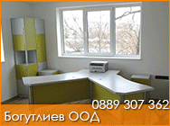 Богутлиев ООД, Мебели по поръчка Казанлък, Мебели по поръчка, мека мебел, кухни, офис мебели, производство на мебели, бюра, врати от ПДЧ, врати от МДФ, спалня, антрета, детски стаи, детско обзавеждане, мека мебел, мебели за хол, интероирни врати, врати за