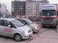 Автошкола Станоев