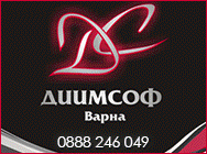 магазини спално бельо Тони, спално бельо Варна, Диимсоф, спални комплекти, възглавници, домашен текстил, текстилни изделия, интериорен текстил магазини спално бельо Тони, спално бельо Варна, Диимсоф, спални комплекти, възглавници, домашен текстил, текстилни изделия, интериорен текстил