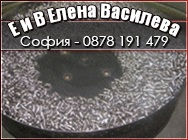 галванични покрития поцинковане никелиране помедяване анодиране на алуминий галванични покрития поцинковане никелиране помедяване анодиране на алуминий