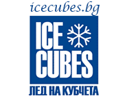 производство на лед бургас, производство на лед, лед на кубчета, лед на кубчета бургас, трошен лед, лед, доставка на лед, доставка на лед бургас