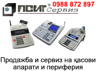 домофонни системи, охранителни системи, домофони, аудио-видео домофонни системи, охранителни системи, видеодомофонни системи, автомати за врати, електромагнитни насрещници, домофонни системи стара загора, домофонни системи сливен, домофонни системи ямбол, домофонни системи, охранителни системи, домофони, аудио-видео домофонни системи, охранителни системи, видеодомофонни системи, автомати за врати, електромагнитни насрещници, домофонни системи стара загора, домофонни системи сливен, домофонни системи ямбол,
