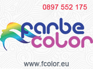 Професионални продукти за коса Пловдив, Продукти за коса Пловдив, Фарбеколор, маши за коса, маша за коса, преси за коса, преса за коса, машинки за подстригване, машинка за подстригване, бейбилис, babyliss, babylisspro france, babylisspro, стилизанти за ко Професионални продукти за коса Пловдив, Продукти за коса Пловдив, Фарбеколор, маши за коса, маша за коса, преси за коса, преса за коса, машинки за подстригване, машинка за подстригване, бейбилис, babyliss, babylisspro france, babylisspro, стилизанти за ко