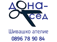 носии, народни носии Пловдив, народни носии, изработка на народни носии, изработка на родопски носии, родопска носия, флклорни носии, носии за ансамбли, сценично облекло, тракийски носии, кюстендилски носии, шопски носии, добруджански носии, български нар