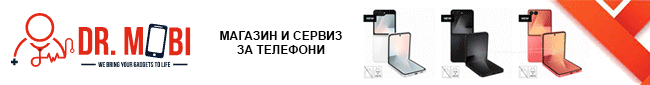 нови мобилни телефони нови мобилни телефони