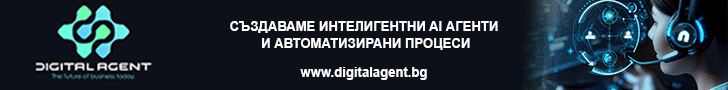 Автоматизирай бизнеса си с AI агенти Автоматизирай бизнеса си с AI агенти