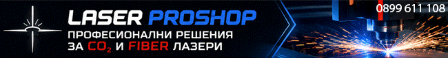 лазерни машини,лазерни консумативи, оптика за лазери,